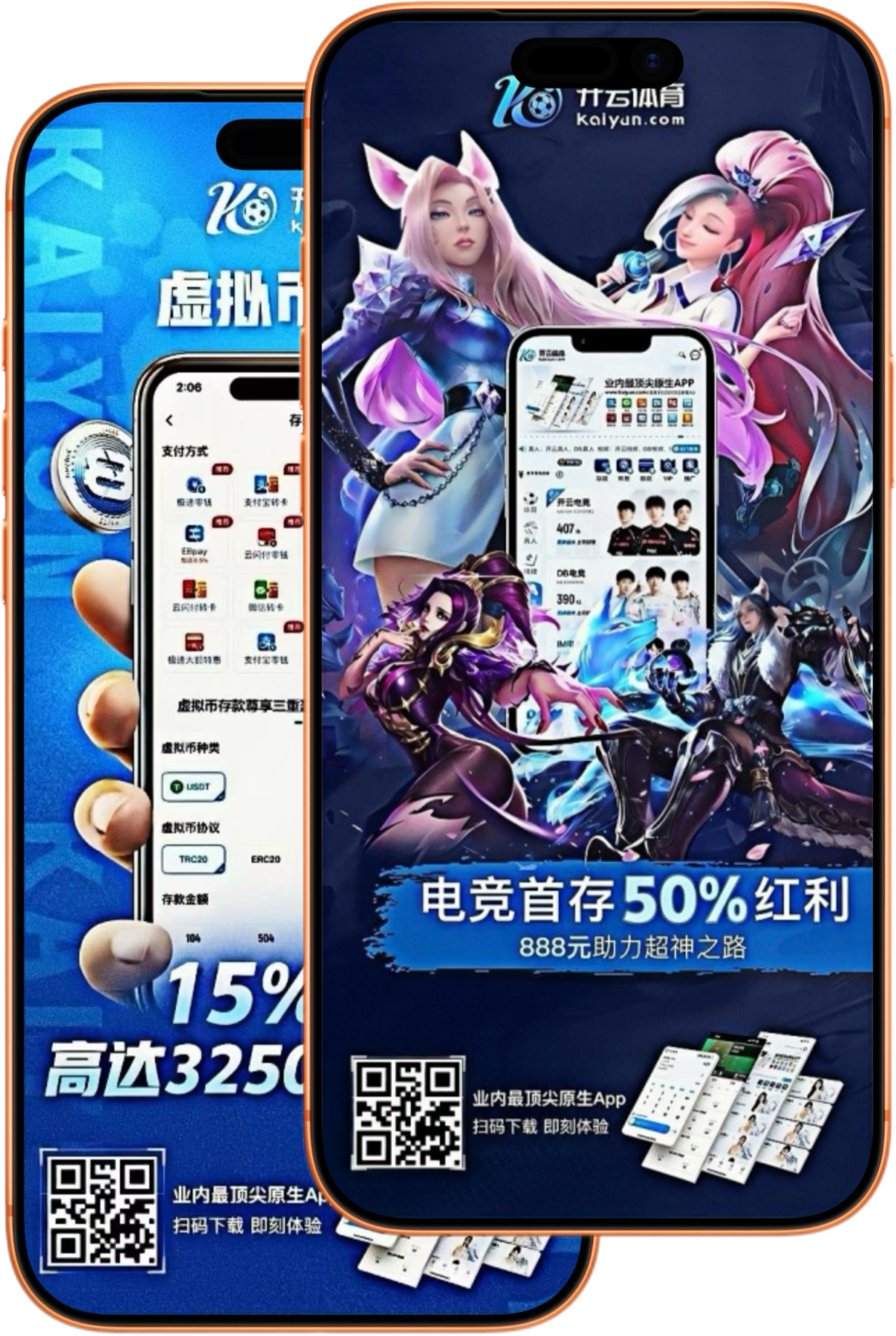 bwin体育|bwin官网注册下载